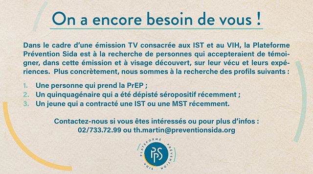 On a encore besoin de vous !