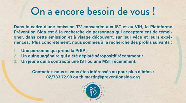 On a encore besoin de vous !