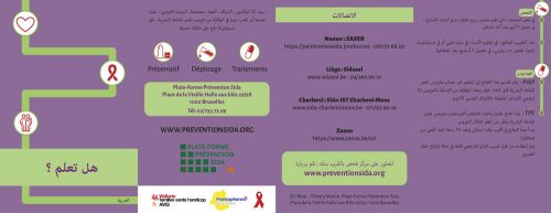 PPS_Outils_LeSaistuVIH_flyers_Arabe-1